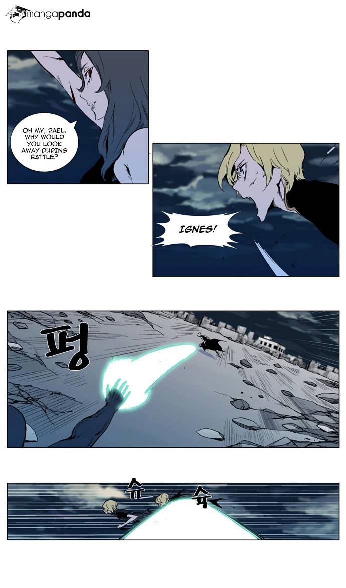 Read Noblesse - Manhwa Manga Online
