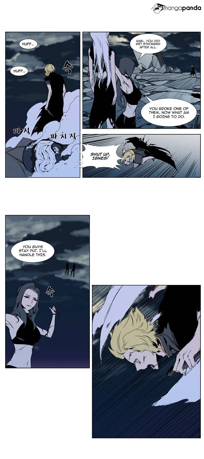 Read Noblesse - Manhwa Manga Online