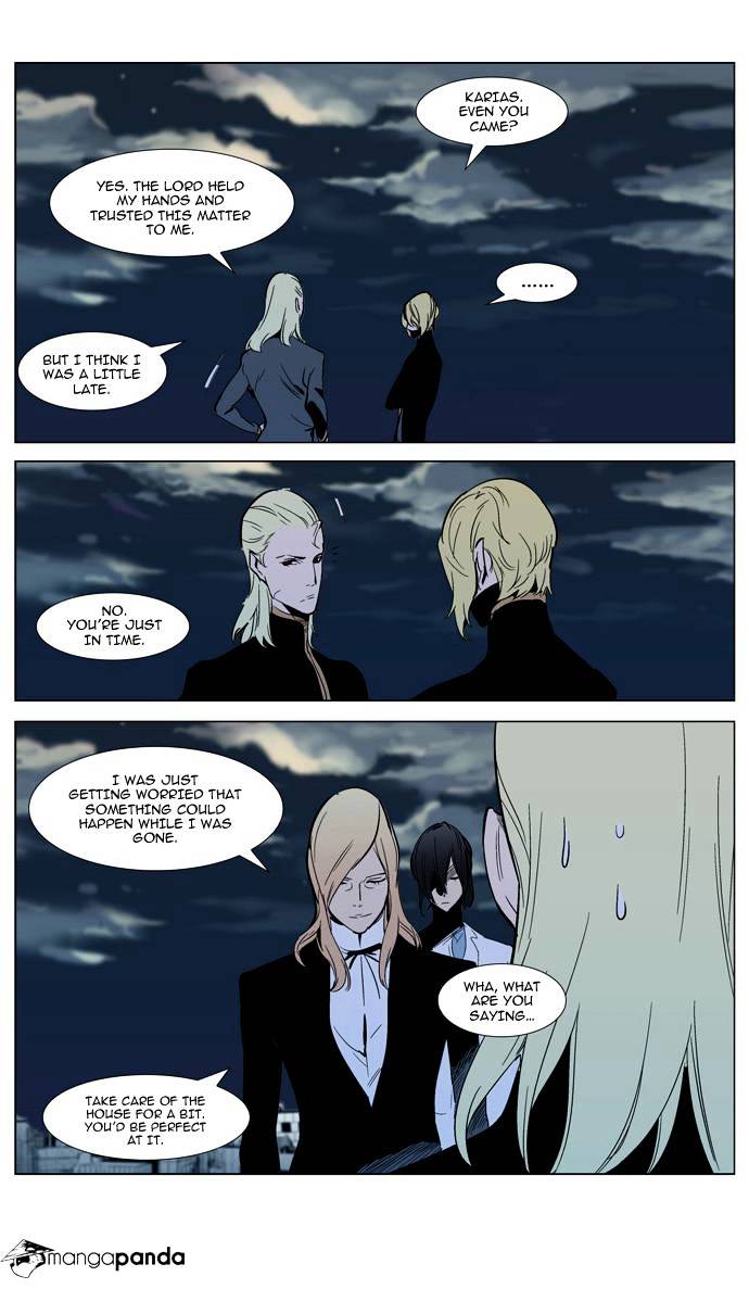 Read Noblesse - Manhwa Manga Online