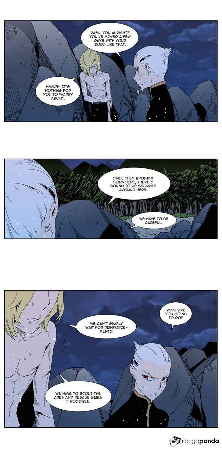 Read Noblesse - Manhwa Manga Online