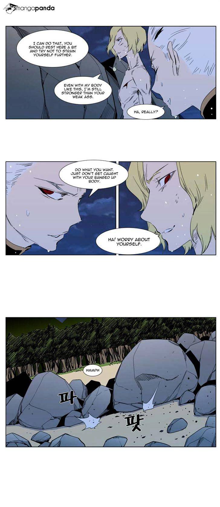 Read Noblesse - Manhwa Manga Online