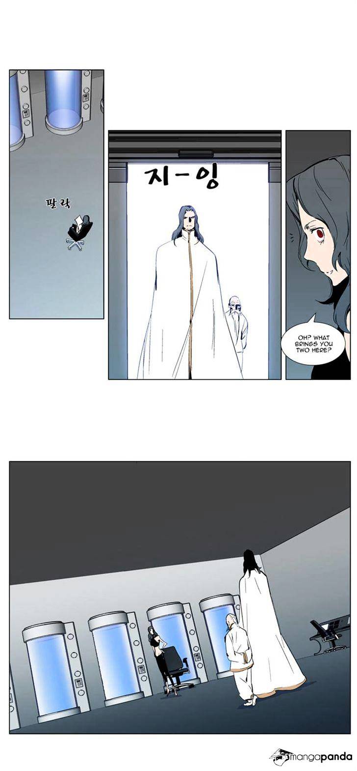 Read Noblesse - Manhwa Manga Online