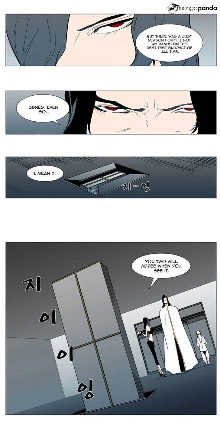 Read Noblesse - Manhwa Manga Online