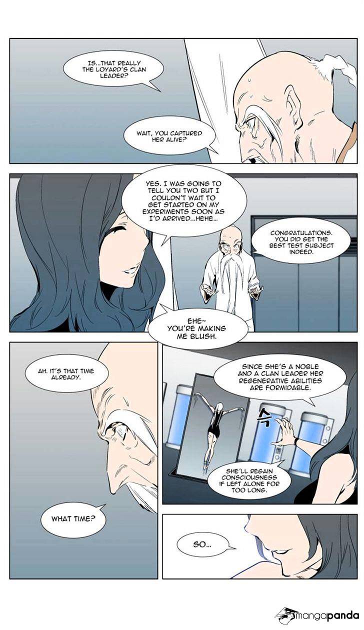 Read Noblesse - Manhwa Manga Online