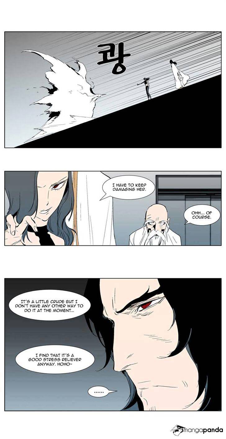 Read Noblesse - Manhwa Manga Online