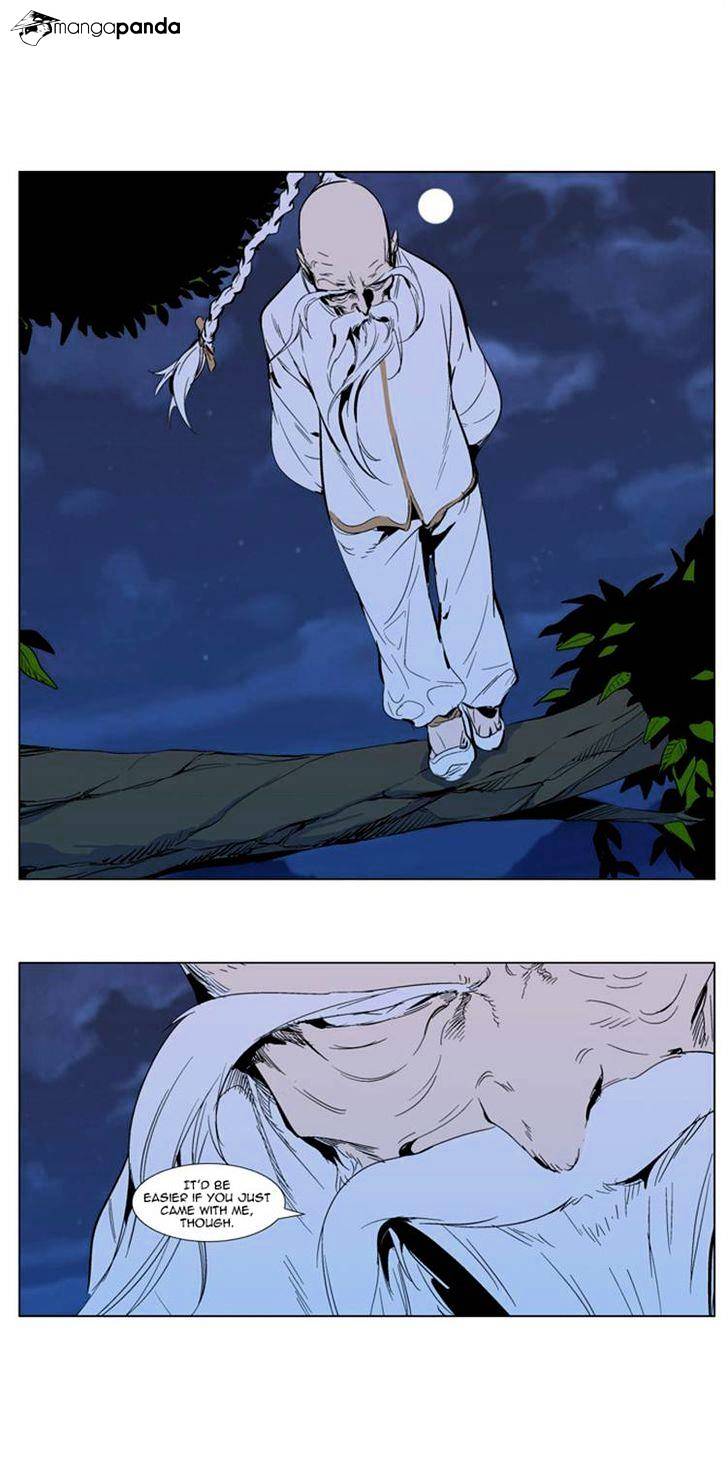Read Noblesse - Manhwa Manga Online
