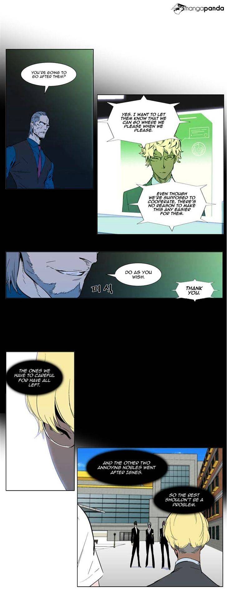 Read Noblesse - Manhwa Manga Online