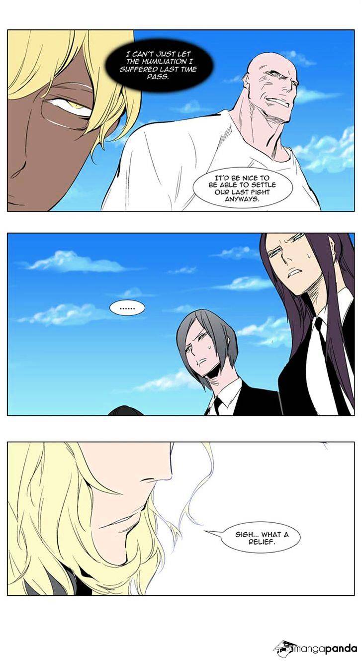Read Noblesse - Manhwa Manga Online