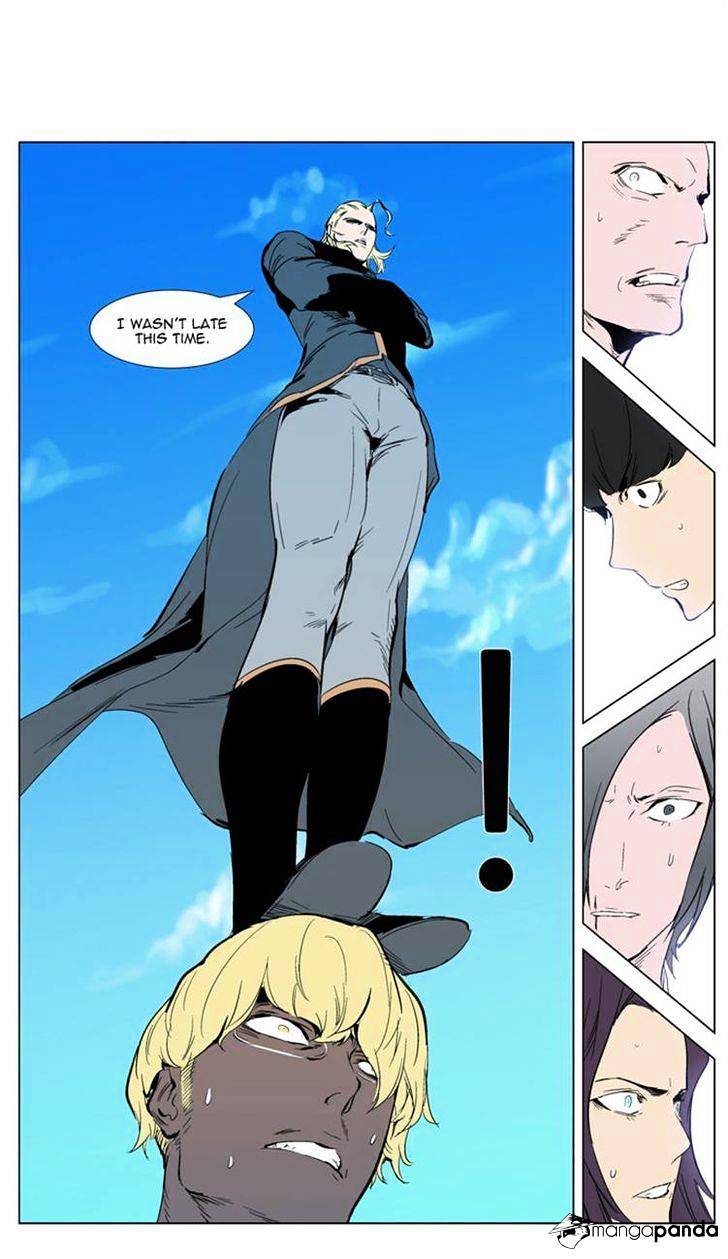 Read Noblesse - Manhwa Manga Online