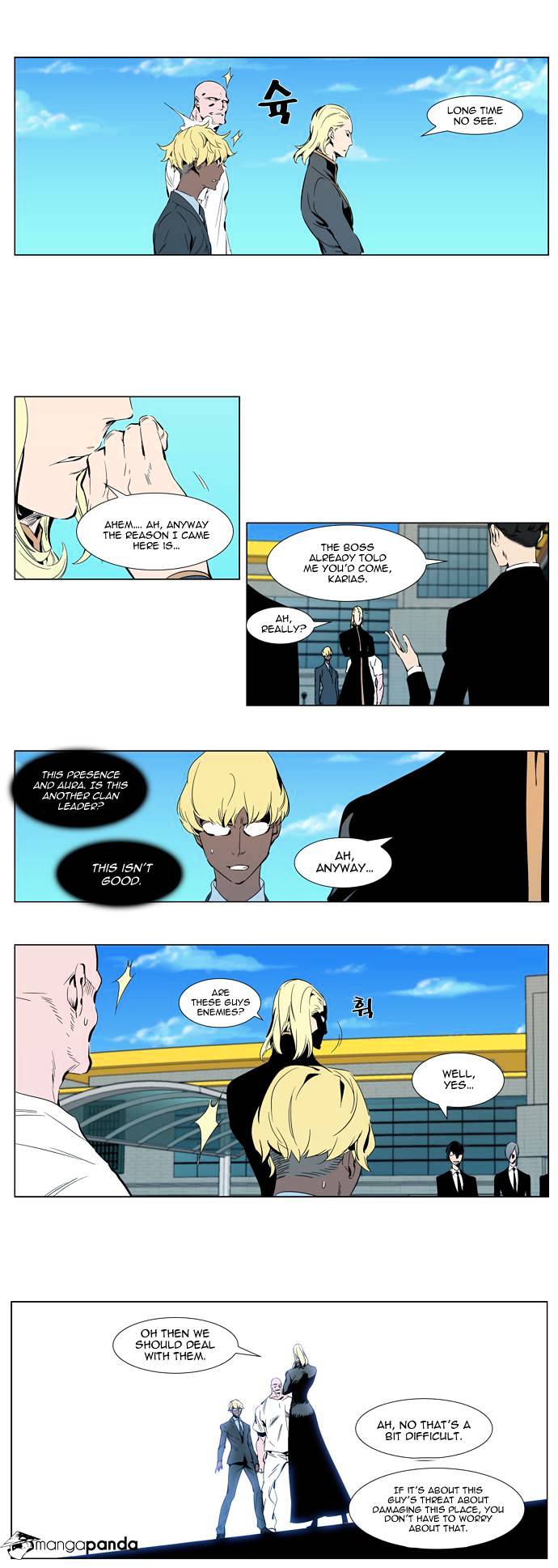 Read Noblesse - Manhwa Manga Online