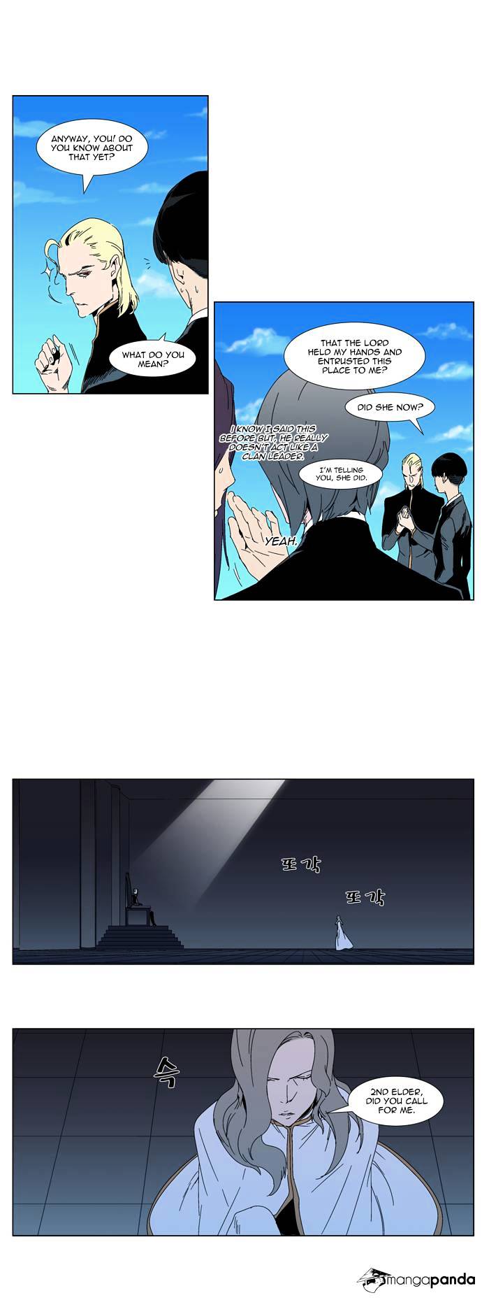 Read Noblesse - Manhwa Manga Online