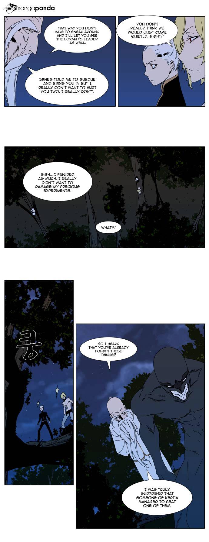 Read Noblesse - Manhwa Manga Online