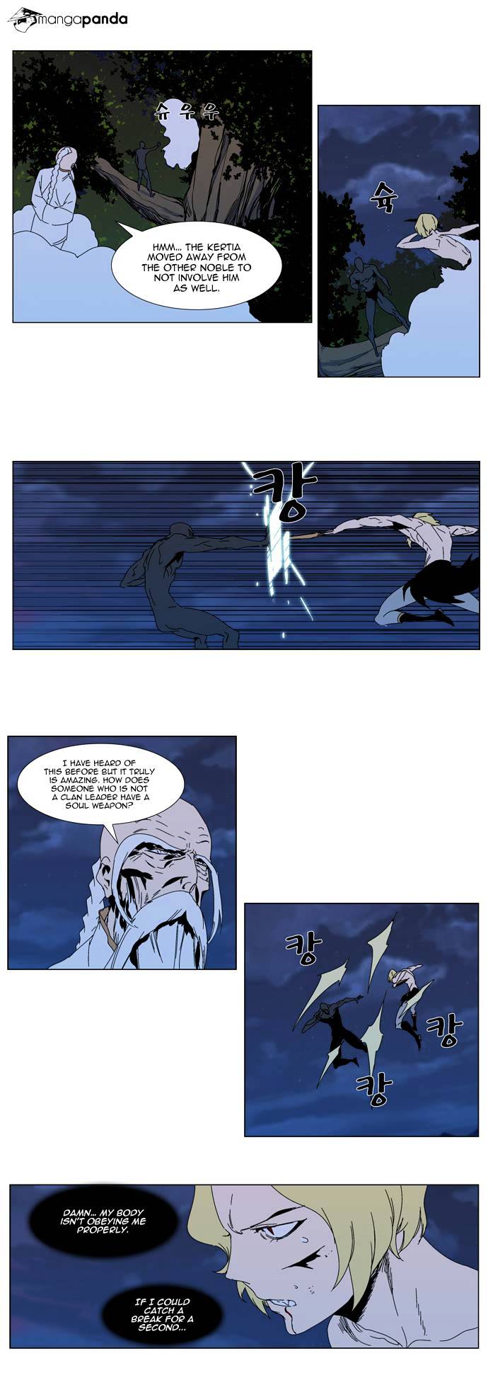 Read Noblesse - Manhwa Manga Online