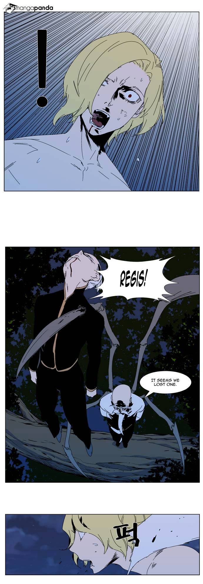 Read Noblesse - Manhwa Manga Online