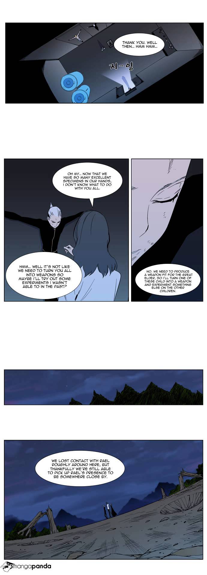 Read Noblesse - Manhwa Manga Online