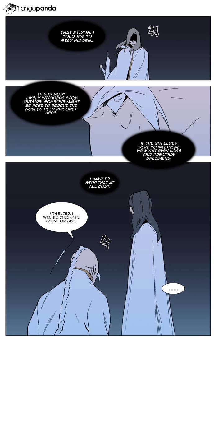 Read Noblesse - Manhwa Manga Online