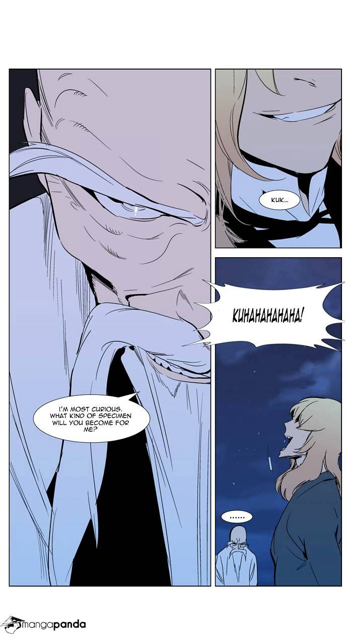 Read Noblesse - Manhwa Manga Online