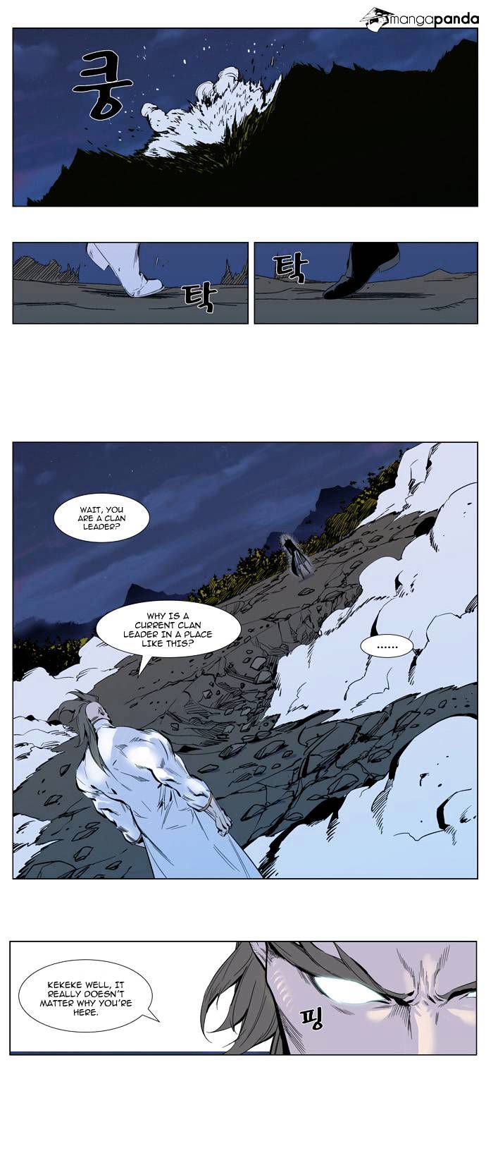 Read Noblesse - Manhwa Manga Online