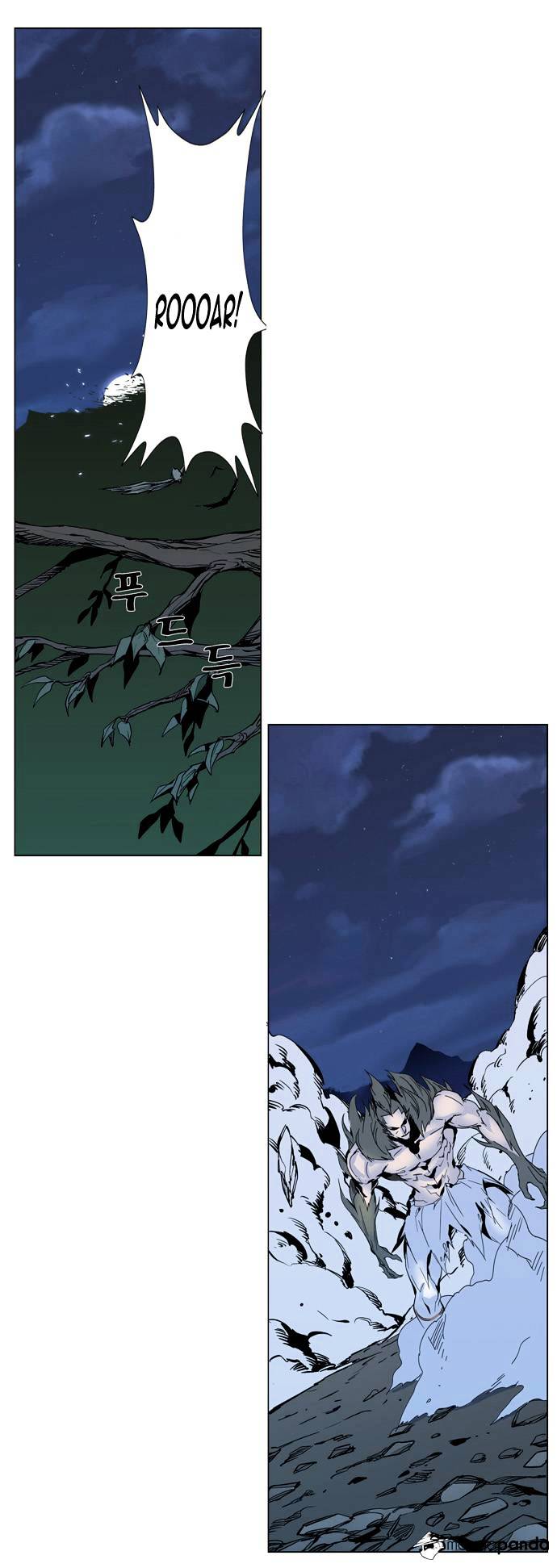 Read Noblesse - Manhwa Manga Online