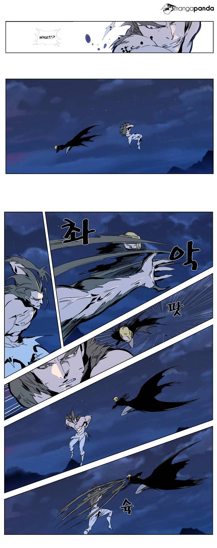 Read Noblesse - Manhwa Manga Online