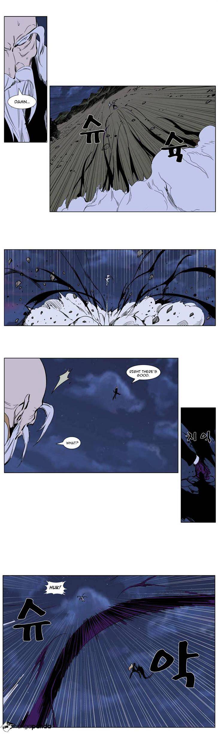 Read Noblesse - Manhwa Manga Online