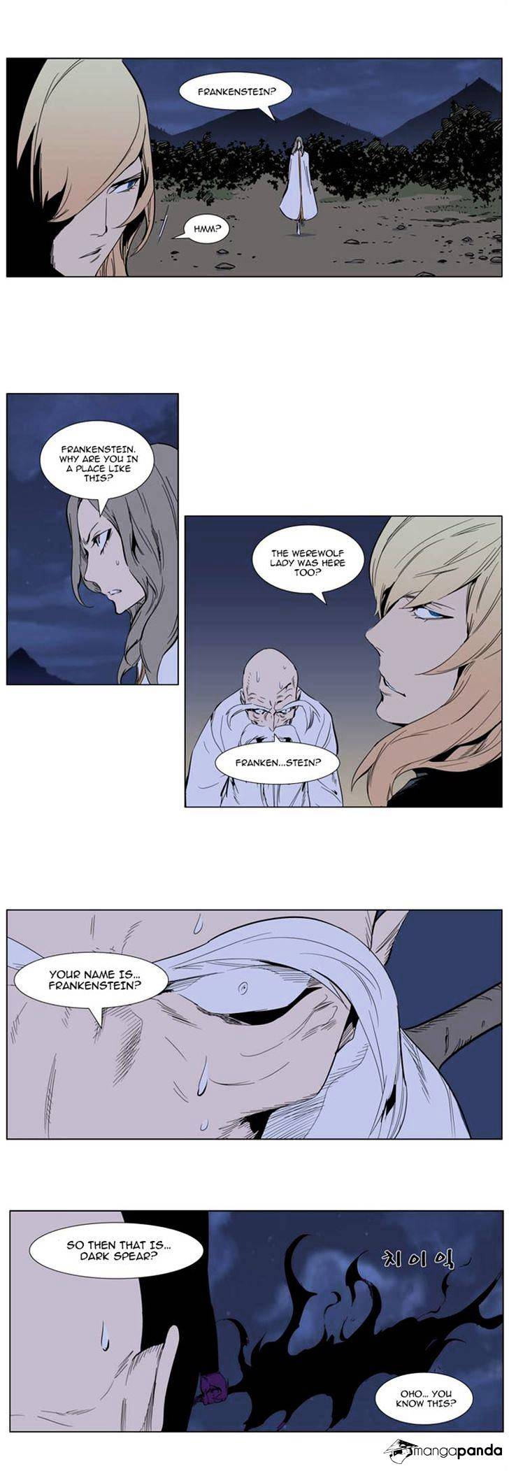 Read Noblesse - Manhwa Manga Online