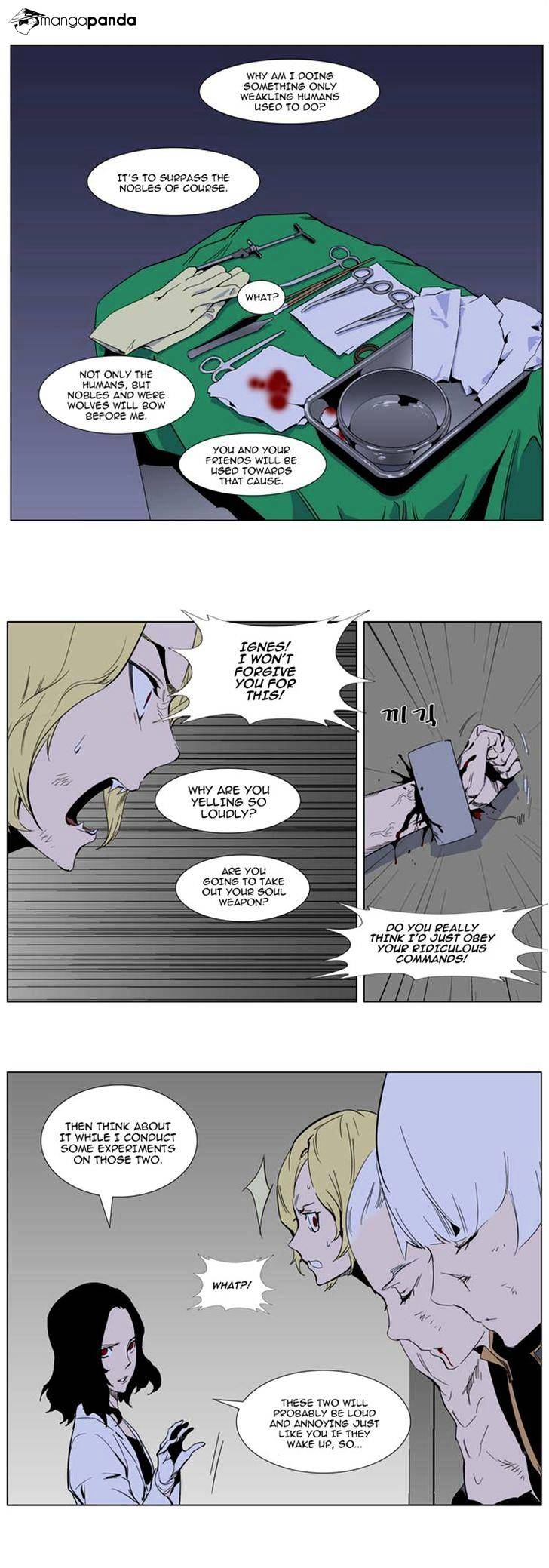 Read Noblesse - Manhwa Manga Online