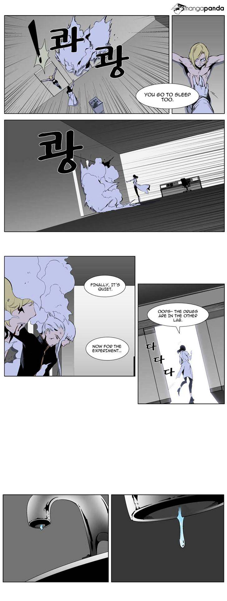 Read Noblesse - Manhwa Manga Online