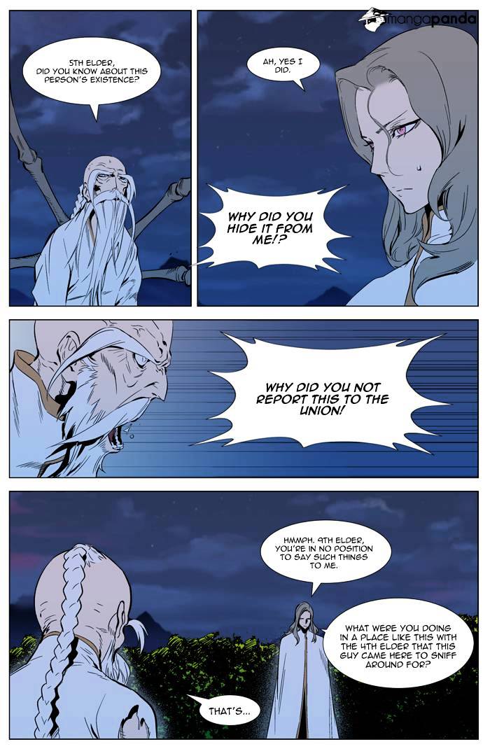 Read Noblesse - Manhwa Manga Online