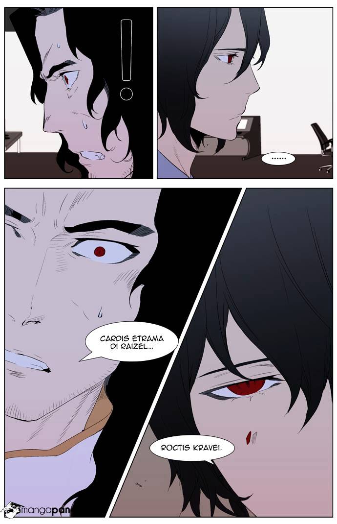 Read Noblesse - Manhwa Manga Online