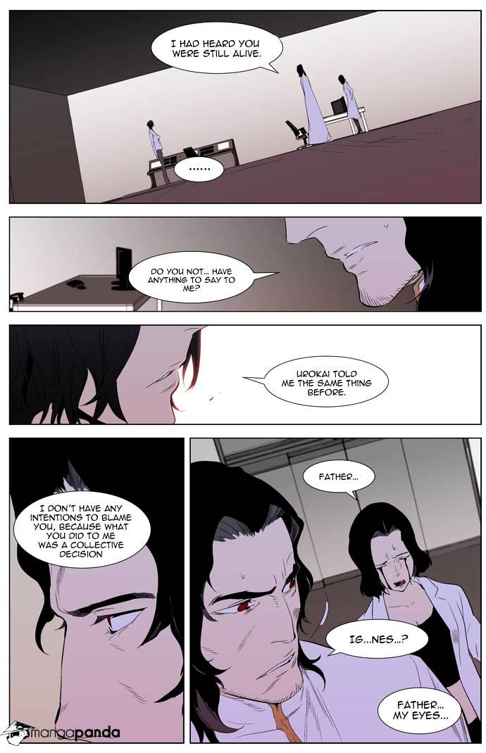 Read Noblesse - Manhwa Manga Online