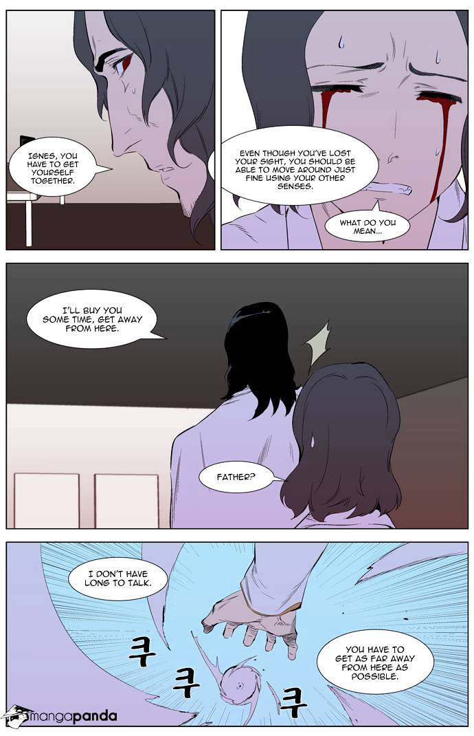 Read Noblesse - Manhwa Manga Online