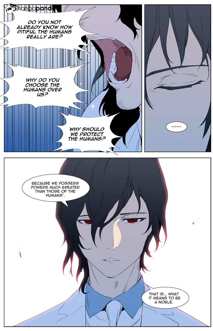 Read Noblesse - Manhwa Manga Online