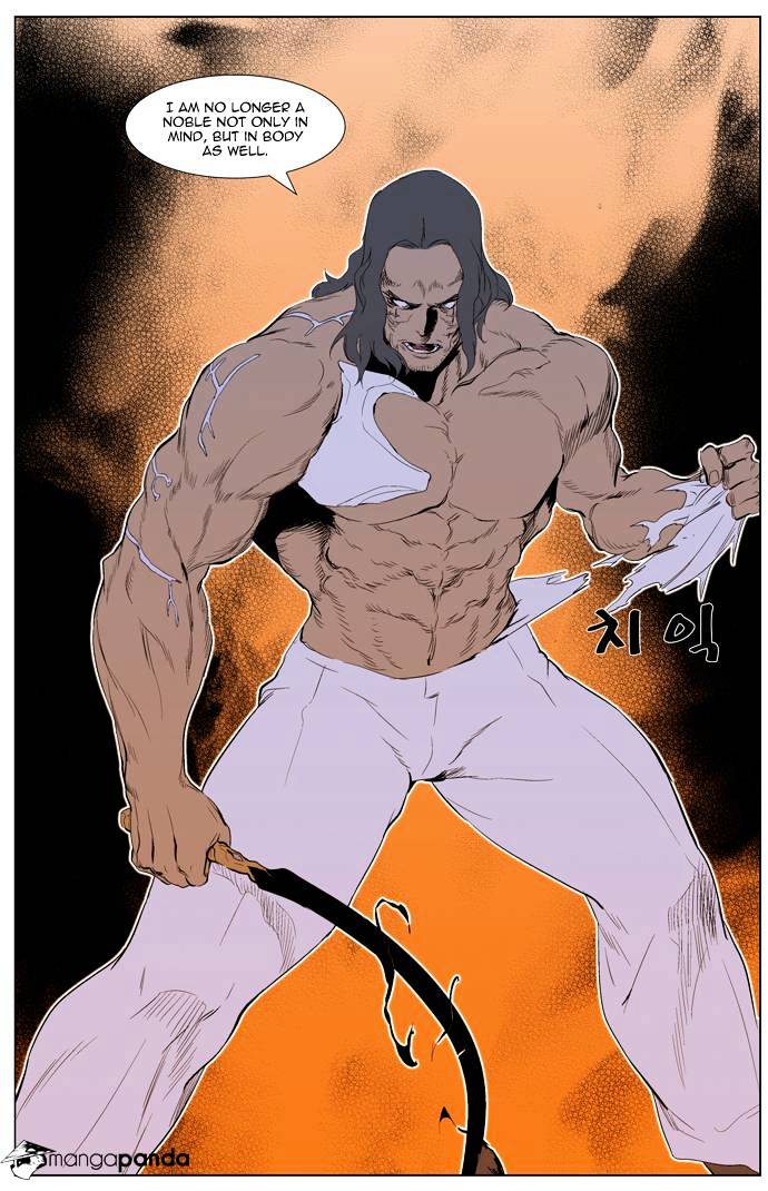 Read Noblesse - Manhwa Manga Online