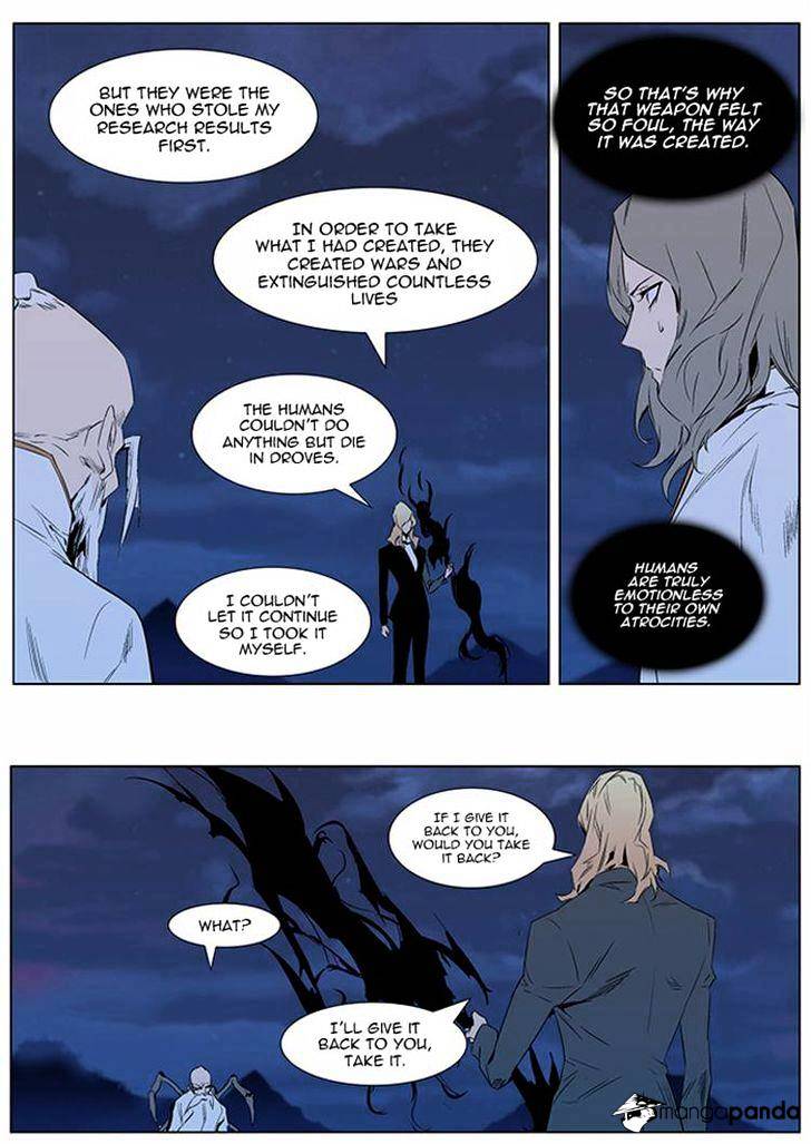 Read Noblesse - Manhwa Manga Online