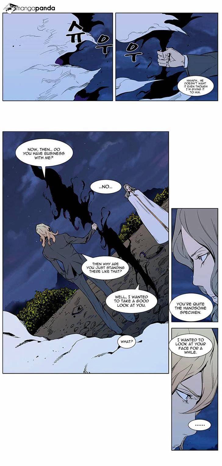 Read Noblesse - Manhwa Manga Online