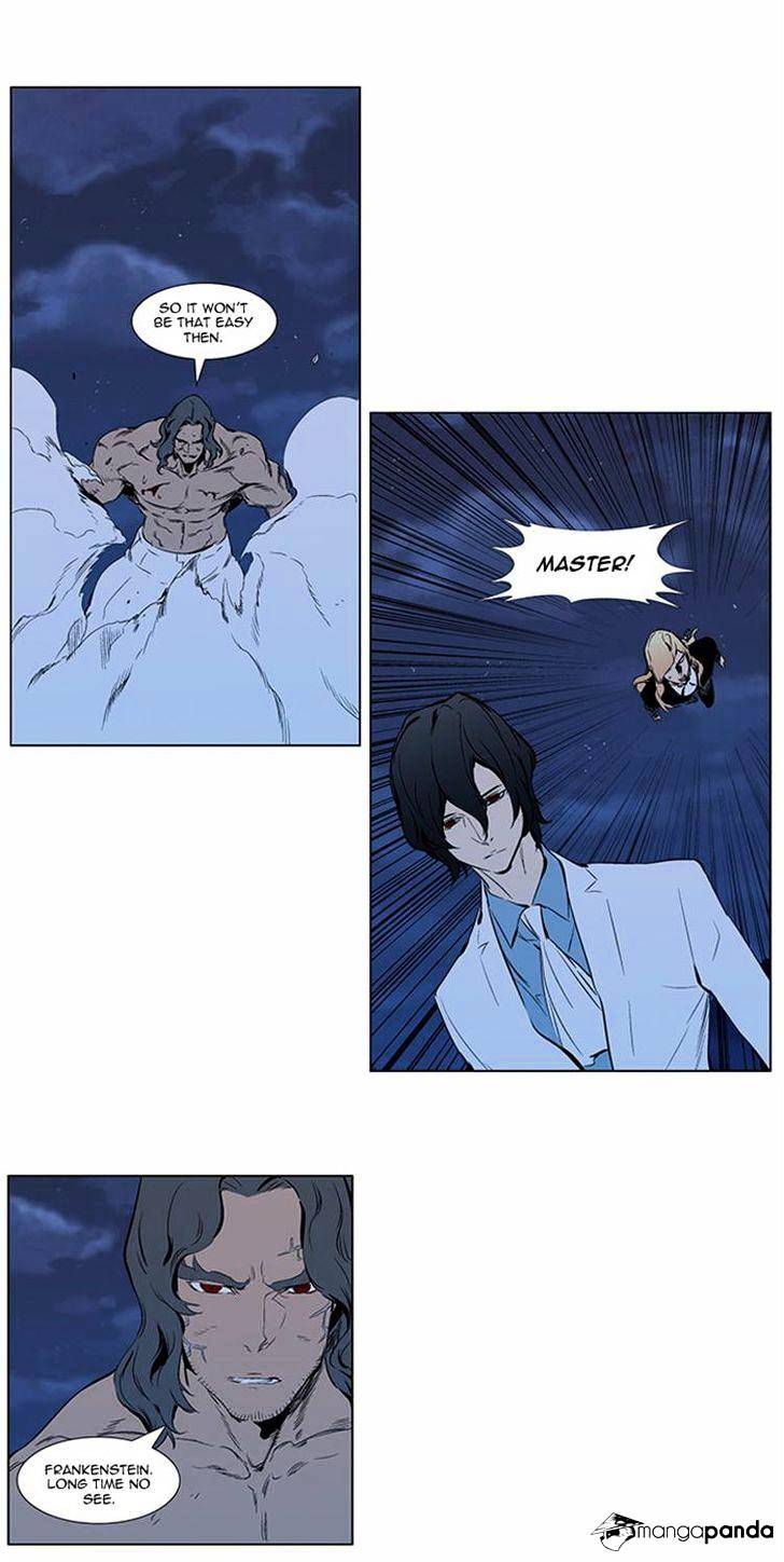 Read Noblesse - Manhwa Manga Online