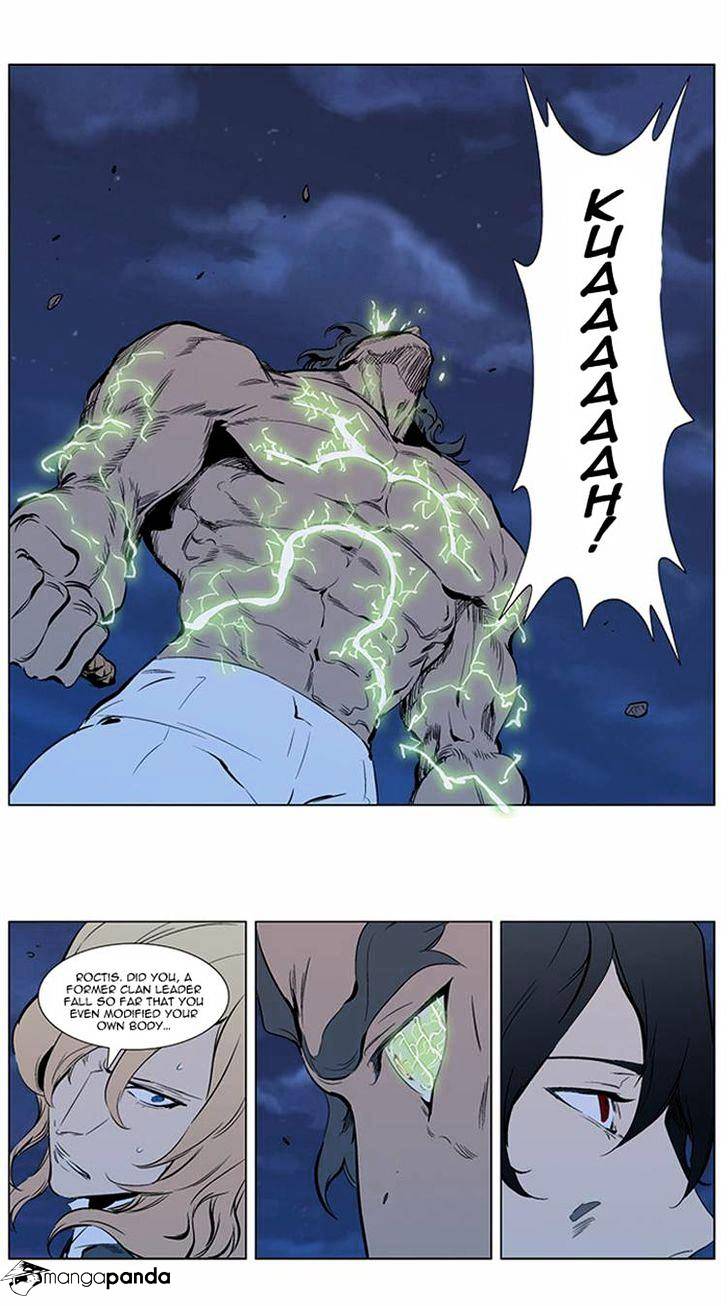 Read Noblesse - Manhwa Manga Online