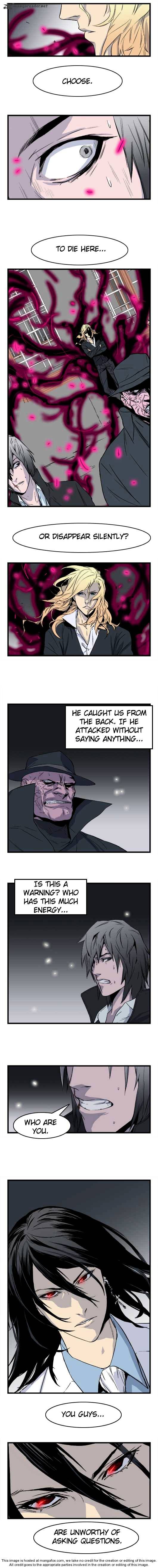 Read Noblesse - Manhwa Manga Online