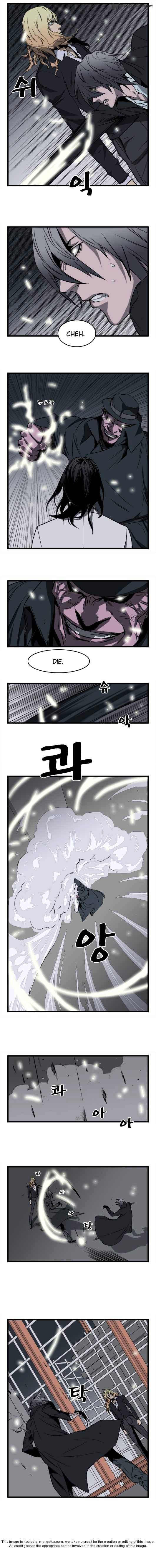 Read Noblesse - Manhwa Manga Online