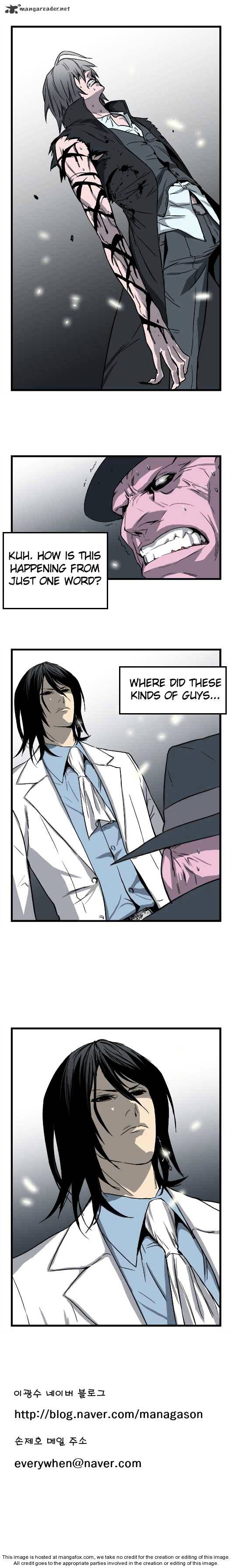 Read Noblesse - Manhwa Manga Online