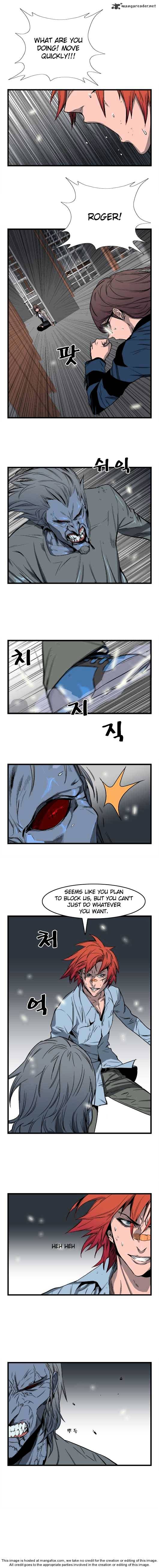 Read Noblesse - Manhwa Manga Online