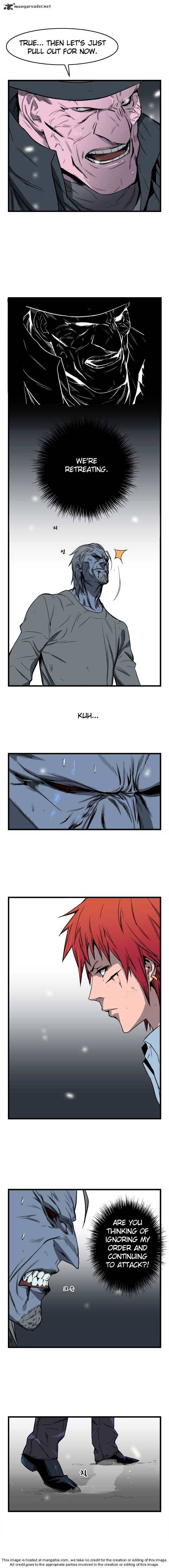 Read Noblesse - Manhwa Manga Online