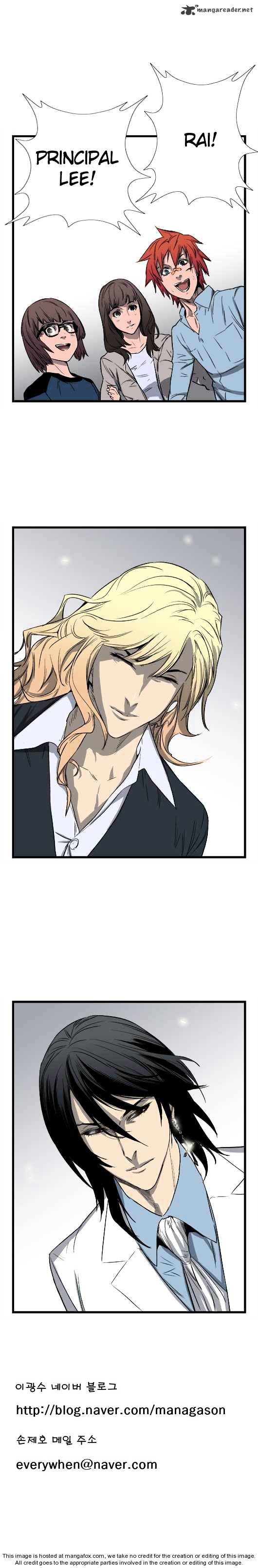 Read Noblesse - Manhwa Manga Online