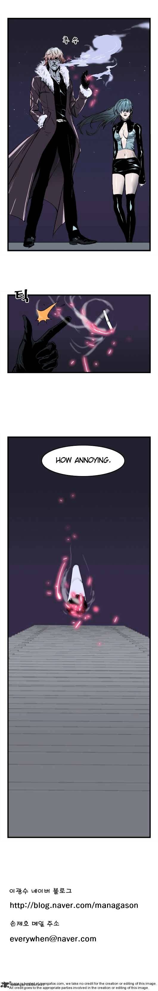 Read Noblesse - Manhwa Manga Online
