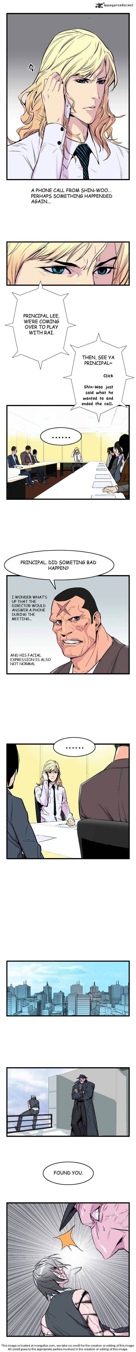 Read Noblesse - Manhwa Manga Online