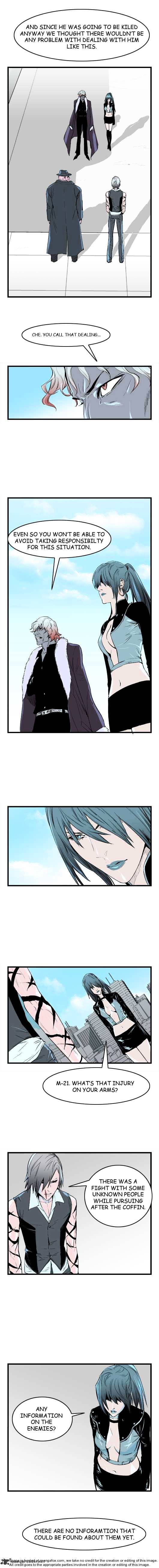 Read Noblesse - Manhwa Manga Online