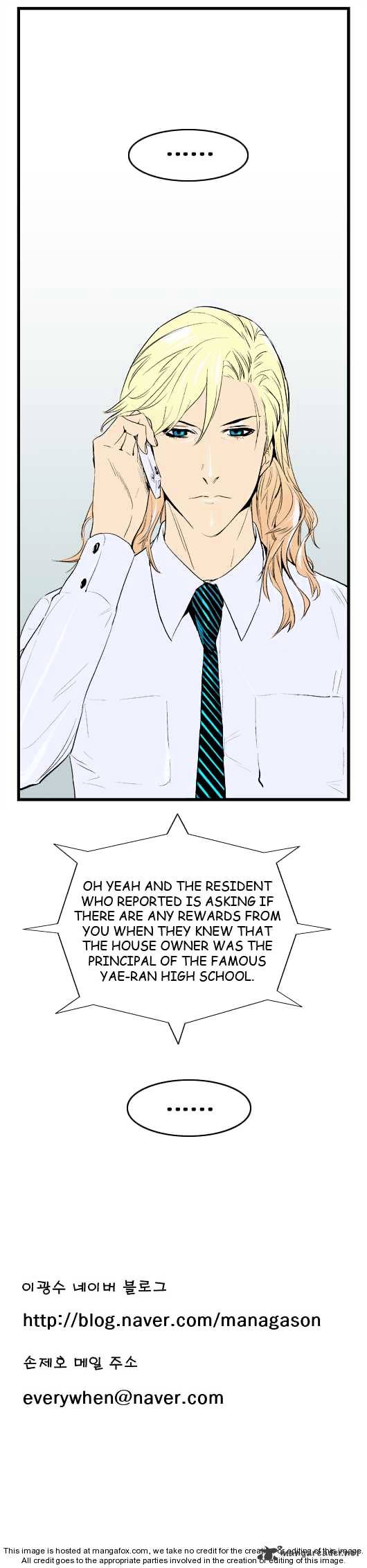Read Noblesse - Manhwa Manga Online