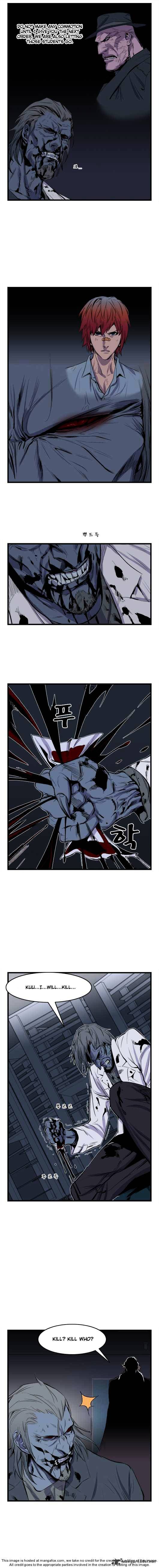Read Noblesse - Manhwa Manga Online