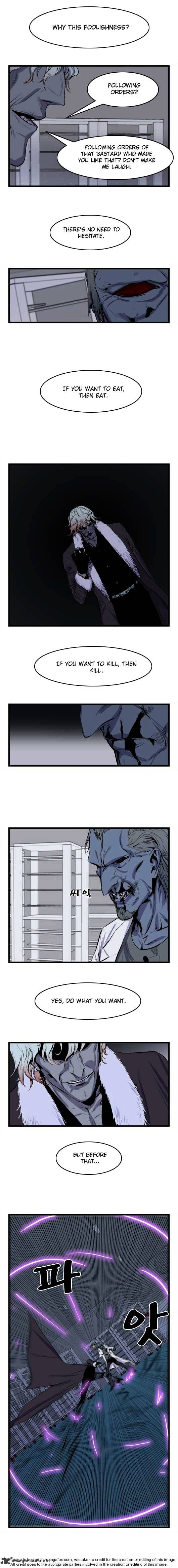 Read Noblesse - Manhwa Manga Online